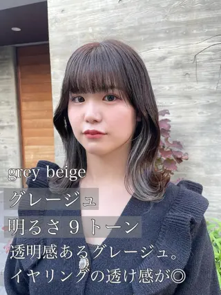 ミディアム カラー 顔周りカット 【オノザワリョウ】のヘアスタイル