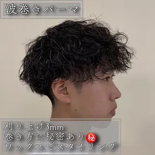 ショート パーマ メンズ 石井 一輝のヘアスタイル