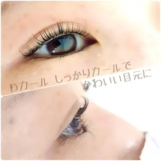 マツエク・マツパ くるるん 佐藤のマツエク・マツパデザイン