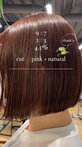 ショート カラー 🫧 みゆ🫧のヘアスタイル