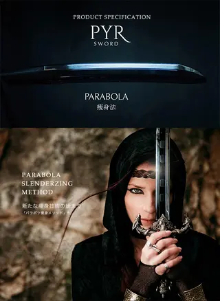 小島 瑞貴のエステ・リラクイメージ