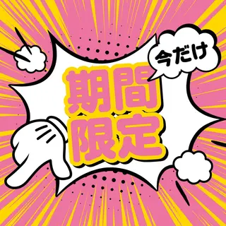 ネイル 〖IEN〗Erika (エリカ)のネイルデザイン
