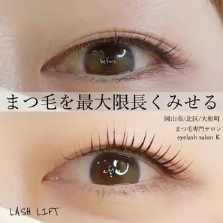 マツエク・マツパ eyelash salon  Kのマツエク・マツパデザイン