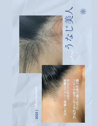 ロング カラー マツエク・マツパ 河上★うなじや首回り Wax脱毛が得意ですのエステ・リラクイメージ