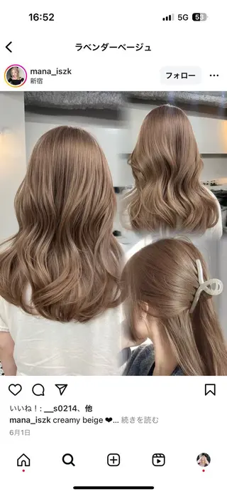 ロング カラー ダメージレスハイ トーン💖kanonのヘアスタイル
