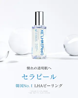 eyelash  aglitter所属・aglitter🌙  _SAYURI_のマツエク・マツパデザイン