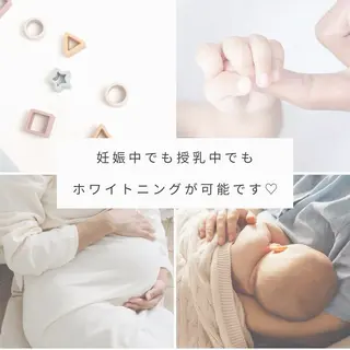 ホワイトニング ショップ津店のその他イメージ