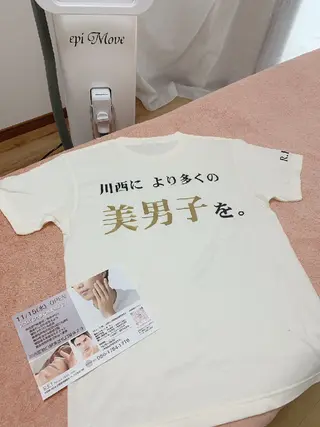 メンズ R.E.I　大学生 急増中！U22割有りのエステ・リラクイメージ