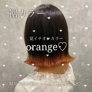 ミディアム カラー 【完全個室】髪質改善 暖色カラー/山崎唯奈のヘアスタイル