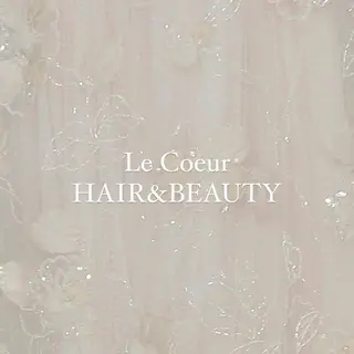 Le Coeur 古正寺店 渡邉のマツエク・マツパデザイン