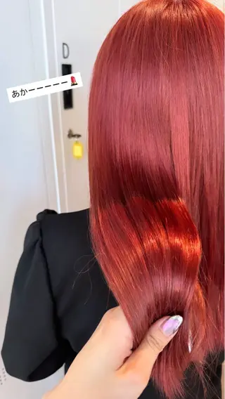 ロング カラー オスズ 🎀´-のヘアスタイル