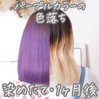 ミディアム カラー パーマ ヘアアレンジ 推し活専用 【派手髪】飯野ゆかりのヘアスタイル