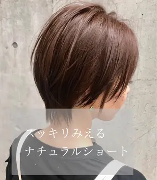 ショート カラー AKI アキのヘアスタイル