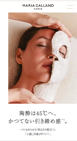 ♡Saronica ♡のマツエク・マツパデザイン