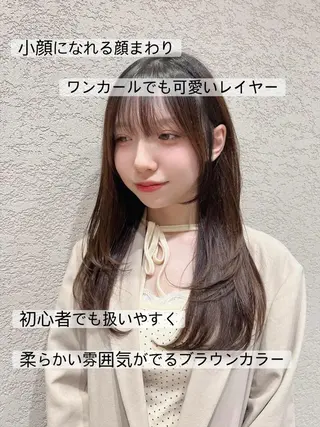 セミロング カラー 興津/韓国レイヤー ダブルカラー美髪縮毛のヘアスタイル