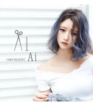 ショート カラー ヘアアレンジ ✨️レディース✨️ EX/遠藤歩未のヘアスタイル