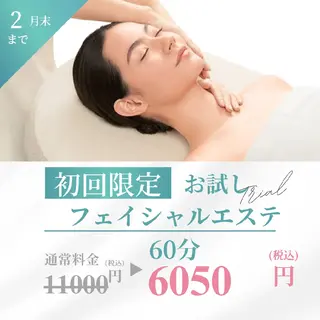 POLA福岡東店 木山 のエステ・リラクイメージ