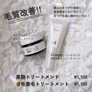マツエク・マツパ JUUL&LOUIS 福藤 瞳のエステ・リラクイメージ
