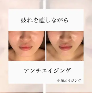 ベルフェリーチェ 早織のエステ・リラクイメージ