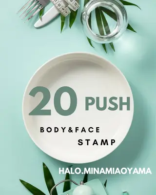 小顔痩身HALO 二宮早織のエステ・リラクイメージ