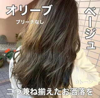 カラー ブリーチなしで 全国から予約殺到♡のヘアスタイル