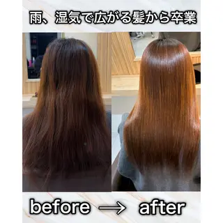 セミロング かいせい/髪質改善 /縮毛矯正特化のヘアスタイル