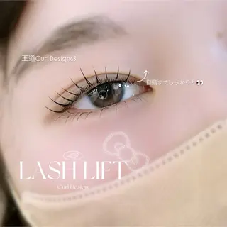 マツエク・マツパ Crebia eyelash所属・Crebia🍒 mizukiのマツエク・マツパデザイン
