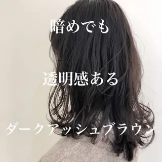 ロング カラー 【髪質改善】 梅田　聡のヘアスタイル