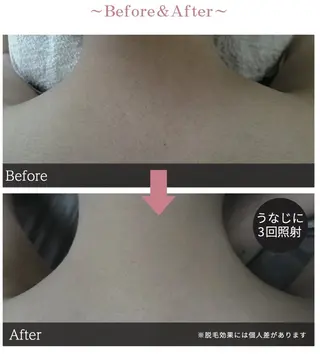 Reizend 🌿 ライチェンドのエステ・リラクイメージ