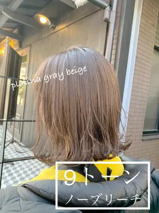 ショート カラー 【完全マンツー 恵比寿】佐藤 翔のヘアスタイル