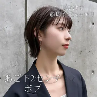 ミディアム カラー 縮毛矯正・似合わせ タナカ レイヤのヘアスタイル