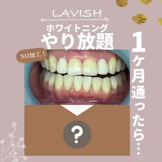 LAVISH nail salonのヘアスタイル