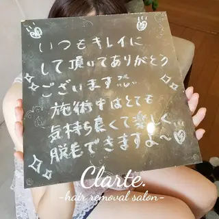 Clarte. クラルテのエステ・リラクイメージ