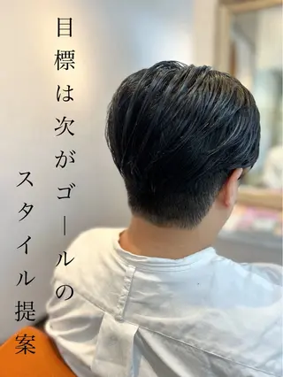 ショート ナチュラルオーブン 大村店🍀深松孝枝のヘアスタイル