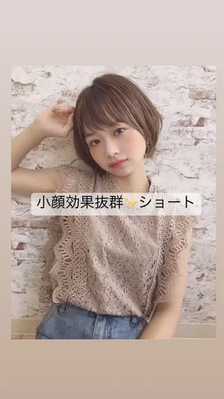 ショート 渋谷👑艶髪縮毛矯正 曲がる矯正✨ヒガシのヘアスタイル