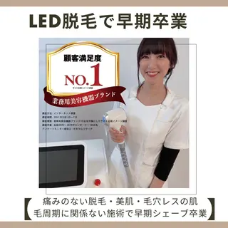 ビューティーサロン シエスタのエステ・リラクイメージ