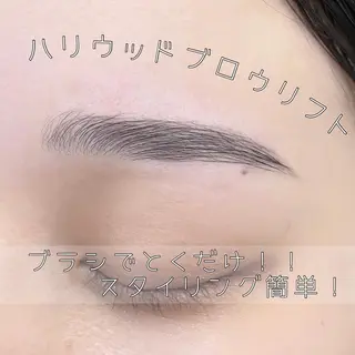 アイブロウ 幸 凜央のマツエク・マツパデザイン