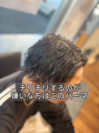 ミディアム パーマ メンズ 朝セット楽！指名多数 メンズ特化/黒部由徒のヘアスタイル