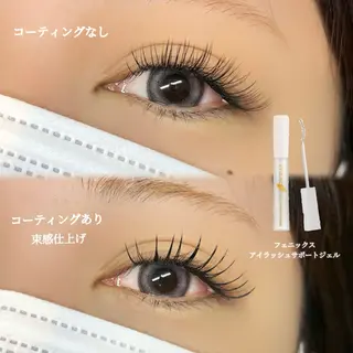 マツエク・マツパ 〖那覇/ベラルーナ〗 sanaの眉毛・アイブロウイメージ