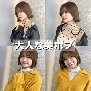 ミディアム 小顔カット🫧 縮毛矯正✨/礼二郎のヘアスタイル