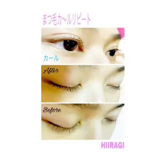 マツエク・マツパ 美容室 HIIRAGIのマツエク・マツパデザイン