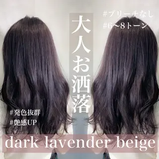 ミディアム カラー ヘアアレンジ ミニボブ/ブリーチ 🌈MISATOのヘアスタイル