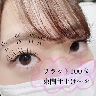 マツエク・マツパ SEALA 高石の眉毛・アイブロウイメージ