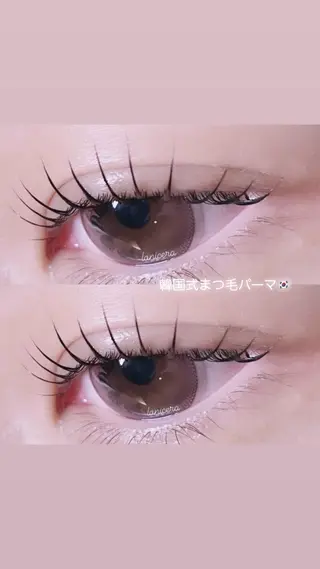 マツエク・マツパ ロニセラ アイラッシュのマツエク・マツパデザイン