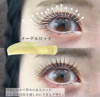 マツエク・マツパ Amane🌱 Eyelashのマツエク・マツパデザイン