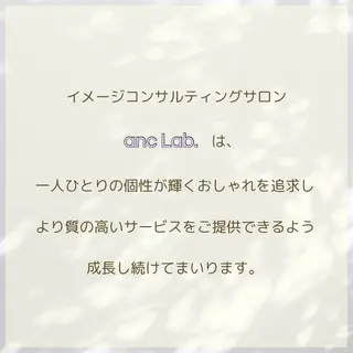 ナリシマ アキエのその他イメージ