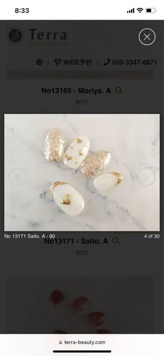 ネイル 稲田 邦枝のネイルデザイン