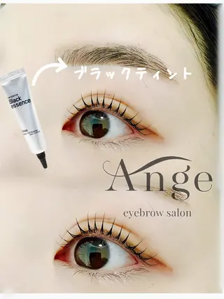 マツエク・マツパ ANGE🪽 松戸店 🫧Nagisaのマツエク・マツパデザイン