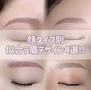 アイブロウ MAI \眉毛専門 プライベートサロン/の眉毛・アイブロウイメージ