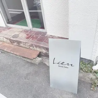 Lien eye salonのマツエク・マツパデザイン